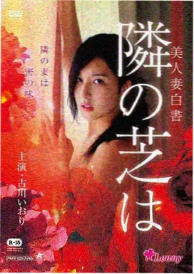 封神第一部免费高清在线观看